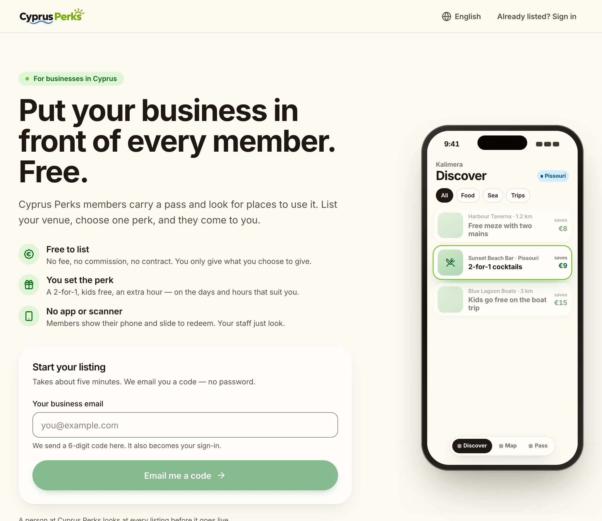 Sign-up page of the partner panel