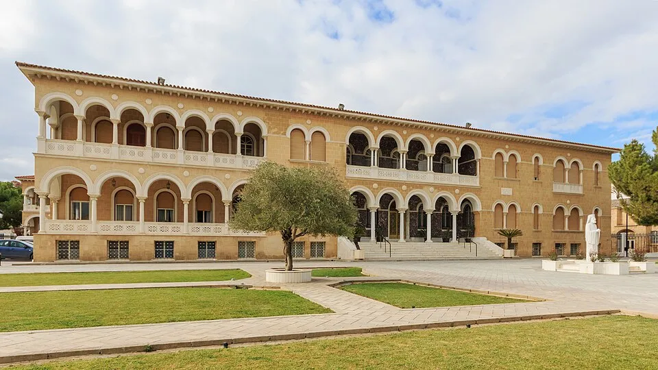Byzantine Museum (Archbishop Makarios III Foundation)
