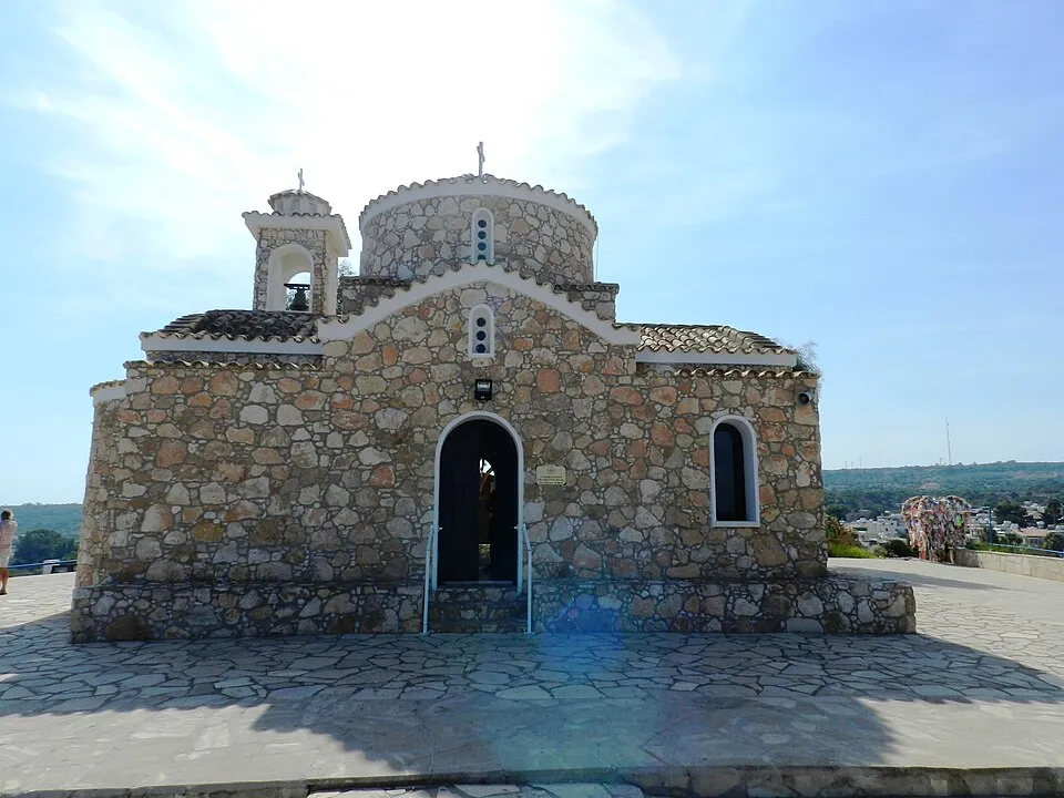 Prophet Elias Church